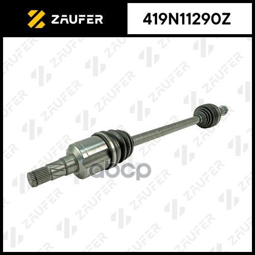 

Вал Приводной В Сборе ZAUFER арт. 419N11290Z