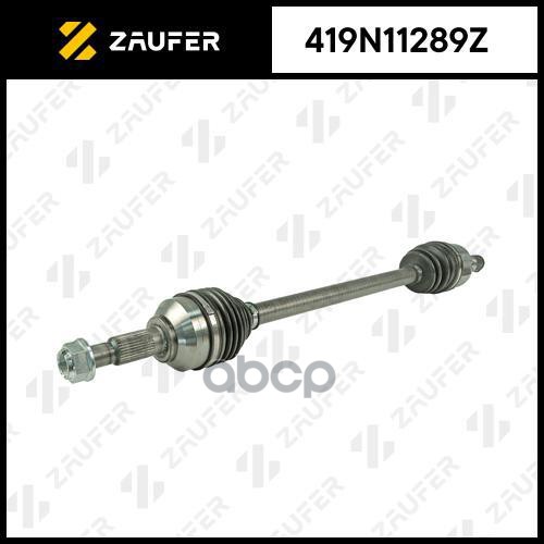

Вал Приводной В Сборе ZAUFER арт. 419N11289Z