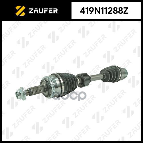 

Вал Приводной В Сборе ZAUFER арт. 419N11288Z