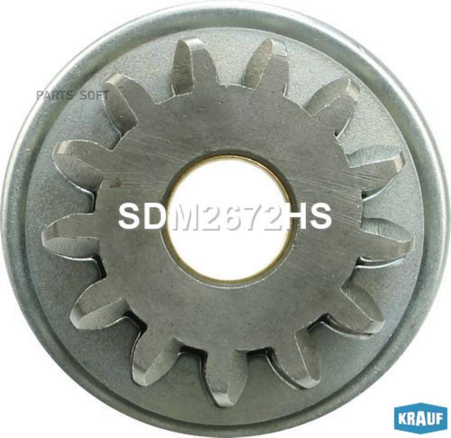 

Бендикс стартера Krauf sdm2672hs