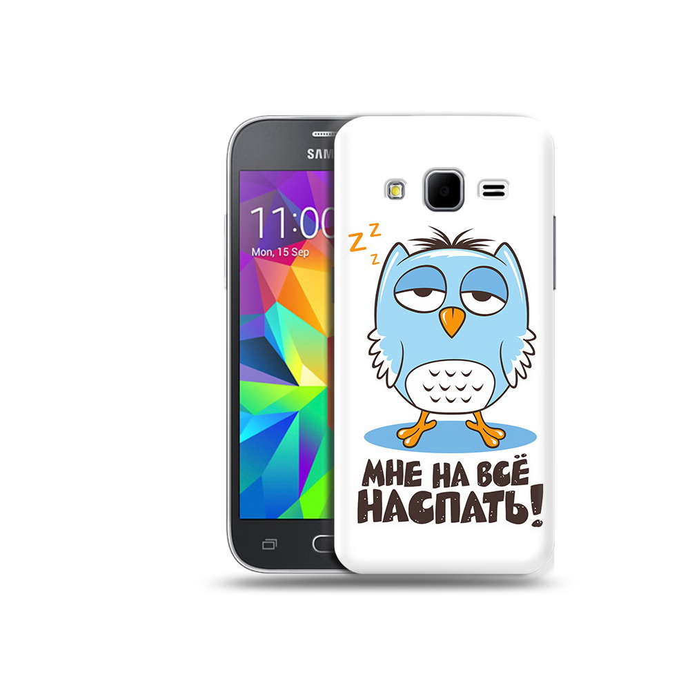 

Чехол MyPads Tocco для Samsung Galaxy Core Prime Мне на все наспать (PT11933.566.120), Прозрачный, Tocco