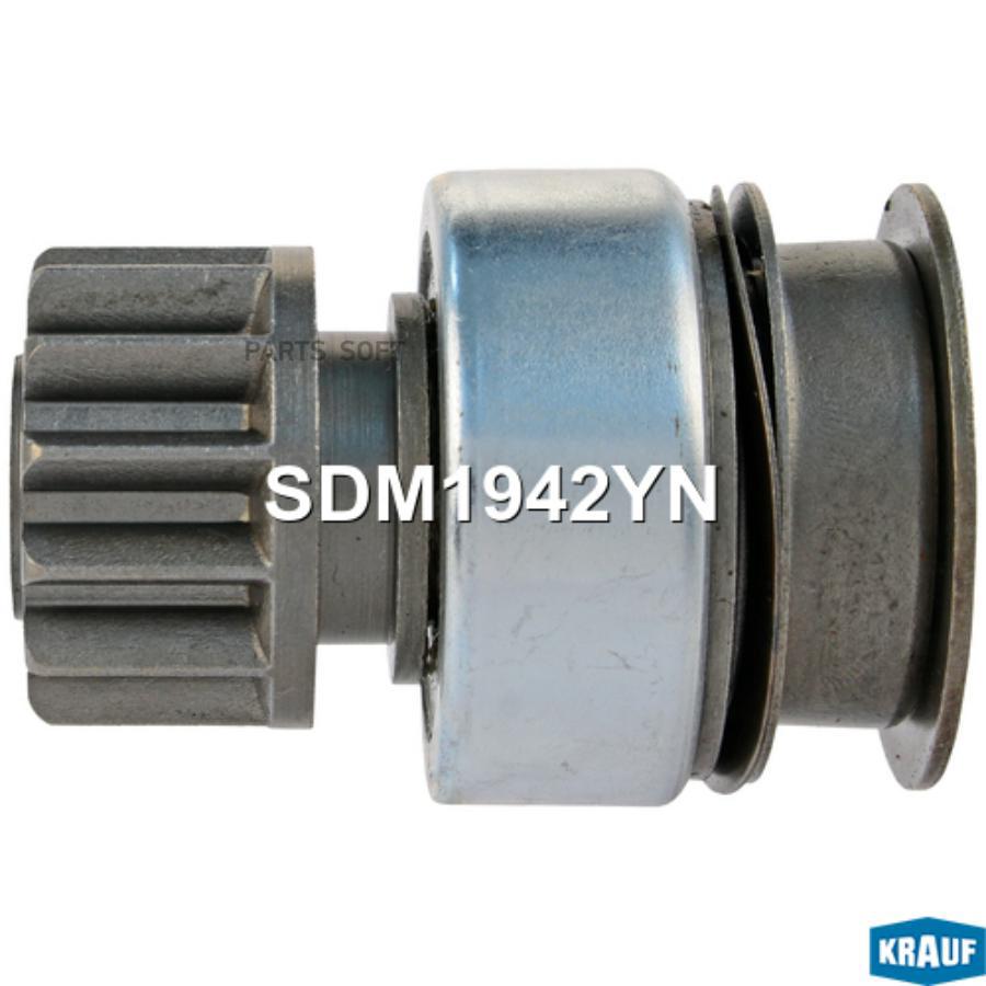 

Бендикс стартера Krauf sdm1942yn