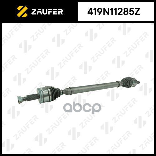 

Вал Приводной В Сборе ZAUFER арт. 419N11285Z