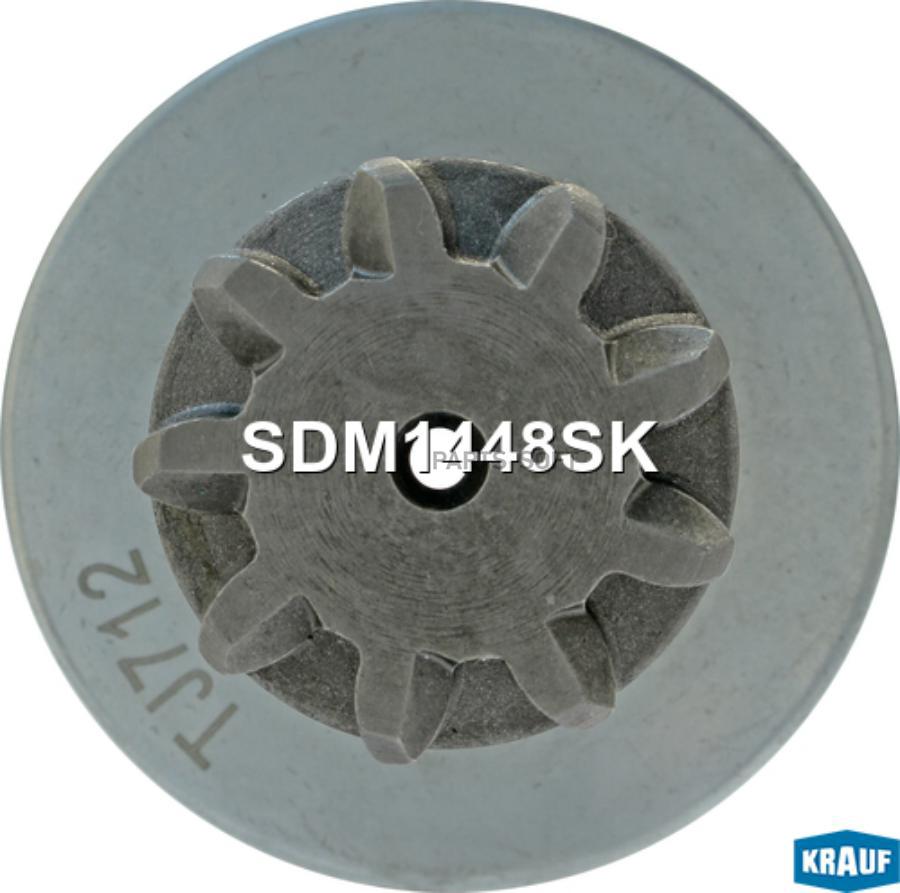 

Бендикс стартера Krauf sdm1448sk