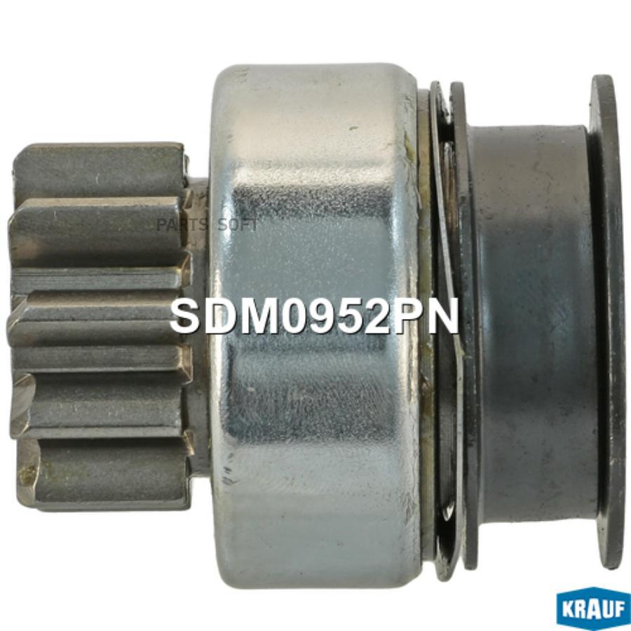 

Бендикс Стартера Krauf SDM0952PN