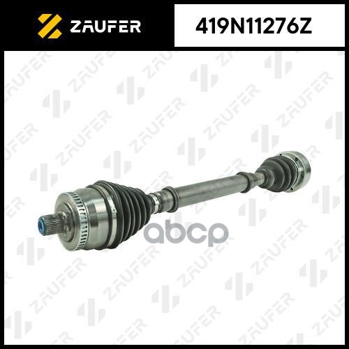 

Вал Приводной В Сборе ZAUFER арт. 419N11276Z