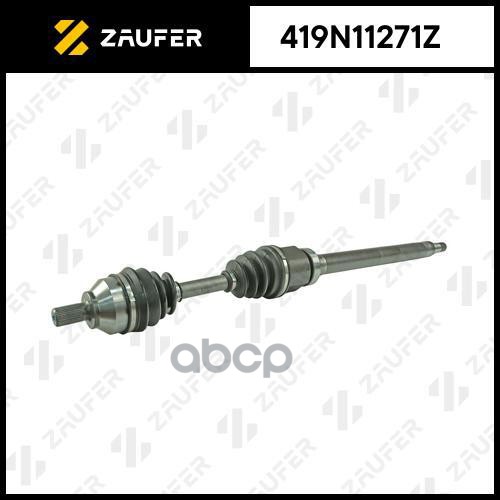

Вал Приводной В Сборе ZAUFER арт. 419N11271Z