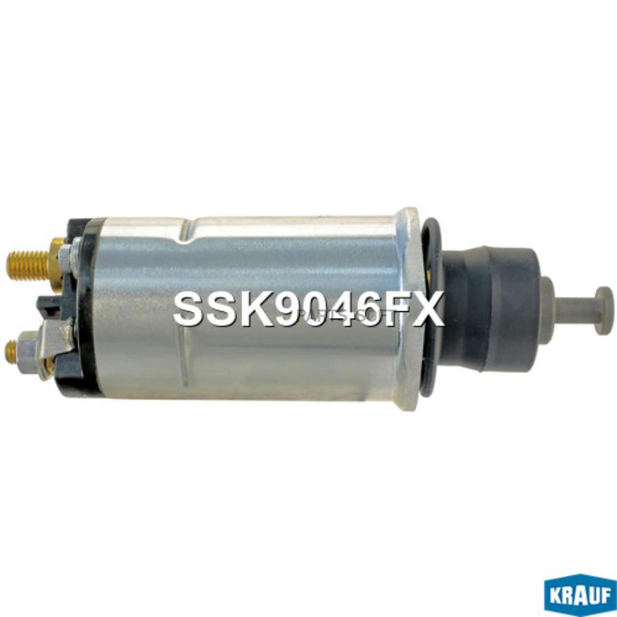 

Втягивающее Реле Стартера Krauf SSK9046FX