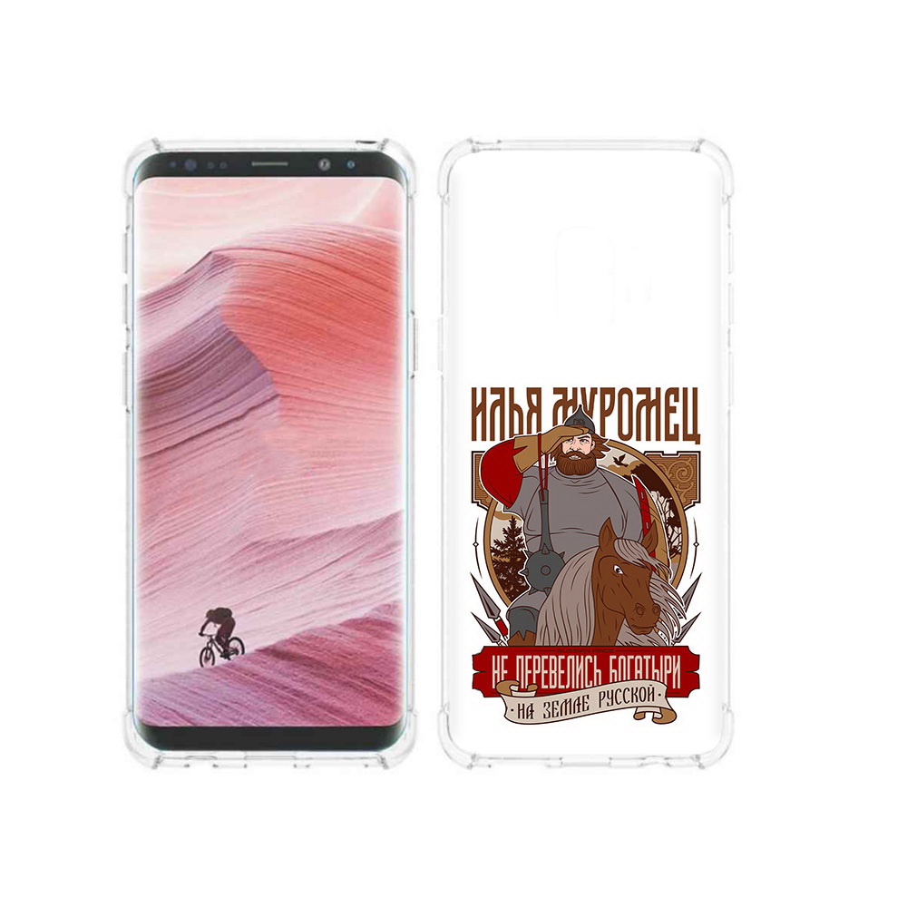 

Чехол MyPads Tocco для Samsung Galaxy S9 Илья Муромец (PT101623.567.92), Прозрачный, Tocco