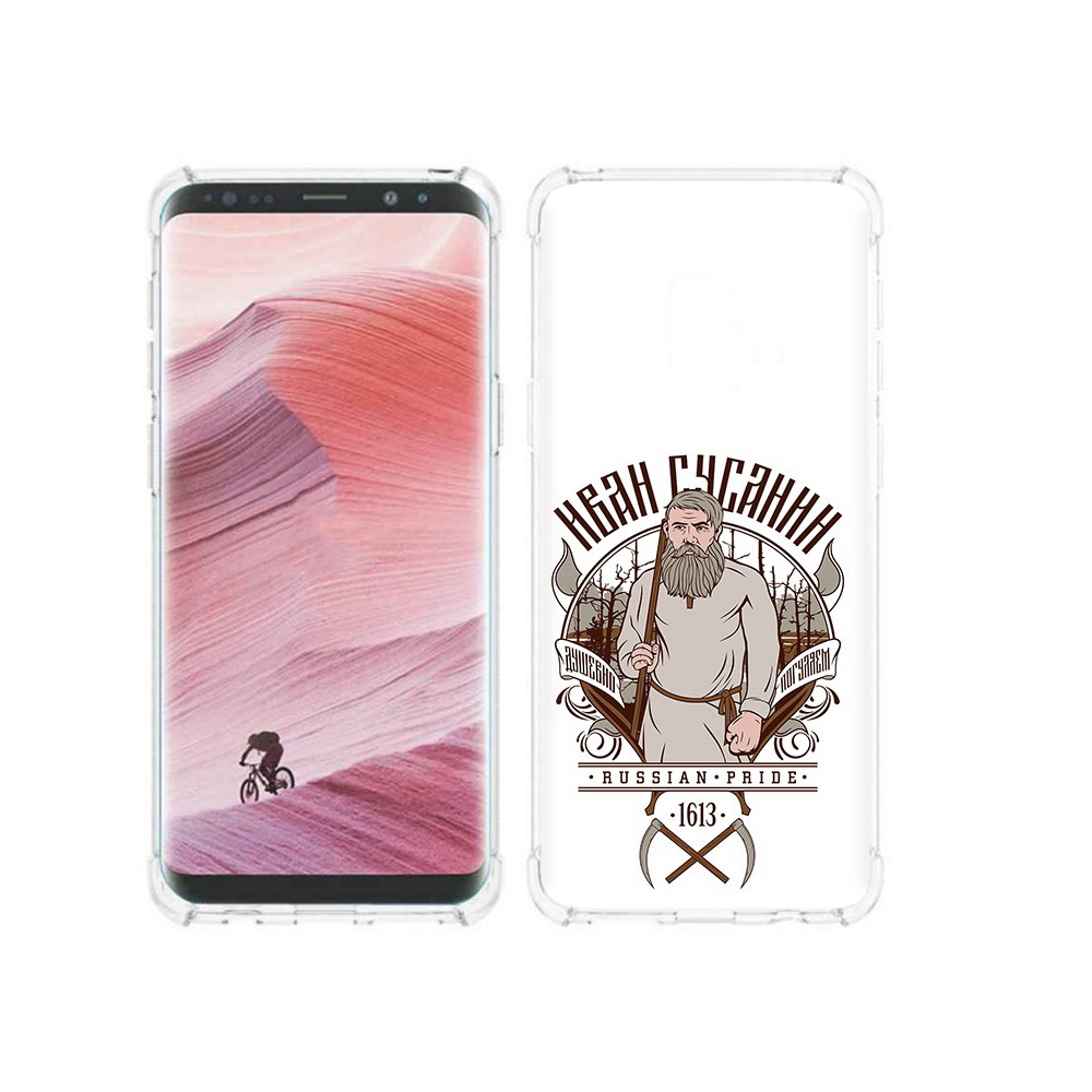 

Чехол MyPads Tocco для Samsung Galaxy S9 Иван Сусанин (PT101623.567.90), Прозрачный, Tocco