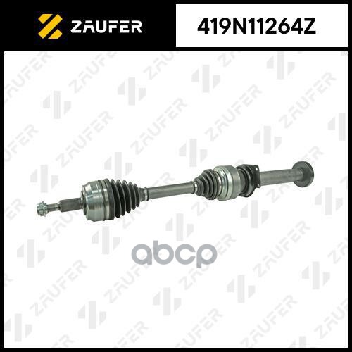 

Вал Приводной В Сборе ZAUFER арт. 419N11264Z