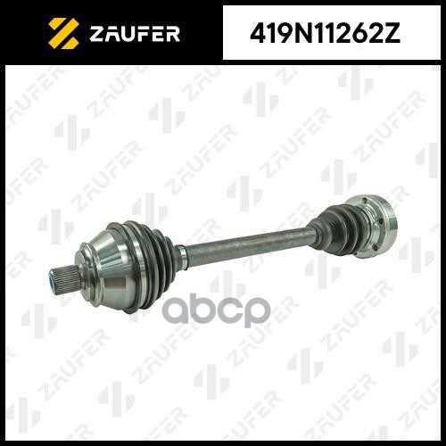 

Вал Приводной В Сборе ZAUFER арт. 419N11262Z