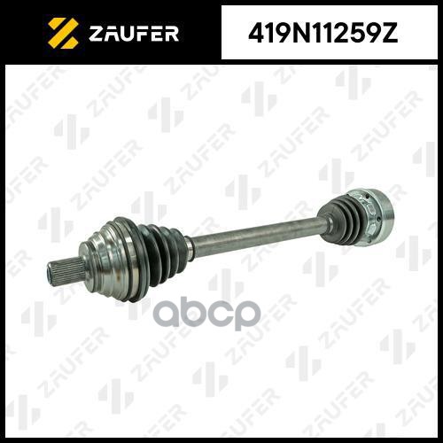 

Вал Приводной В Сборе ZAUFER арт. 419N11259Z