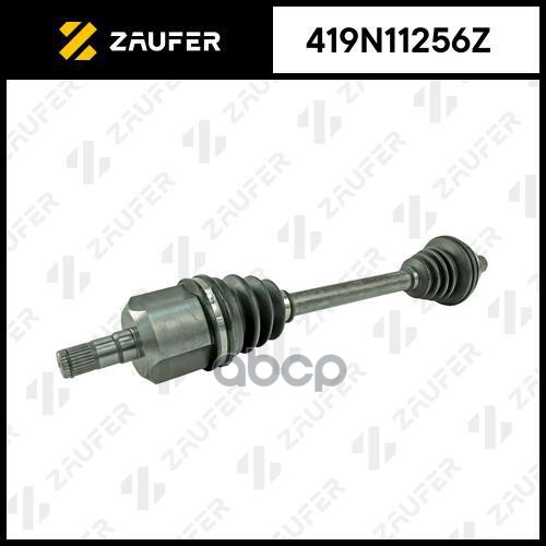 

Вал Приводной В Сборе ZAUFER арт. 419N11256Z