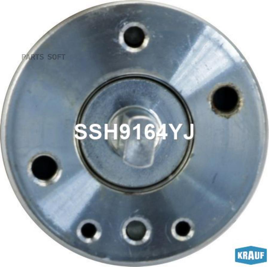 

Втягивающее Реле Стартера Krauf SSH9164YJ