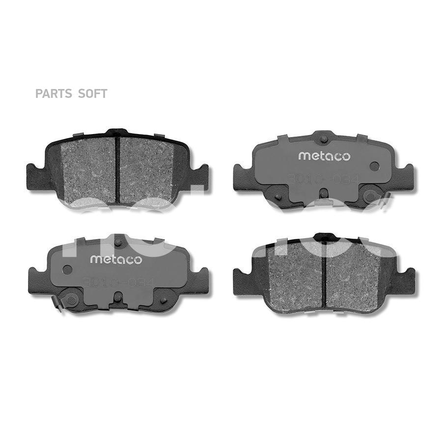 

Тормозные колодки METACO 3010-034
