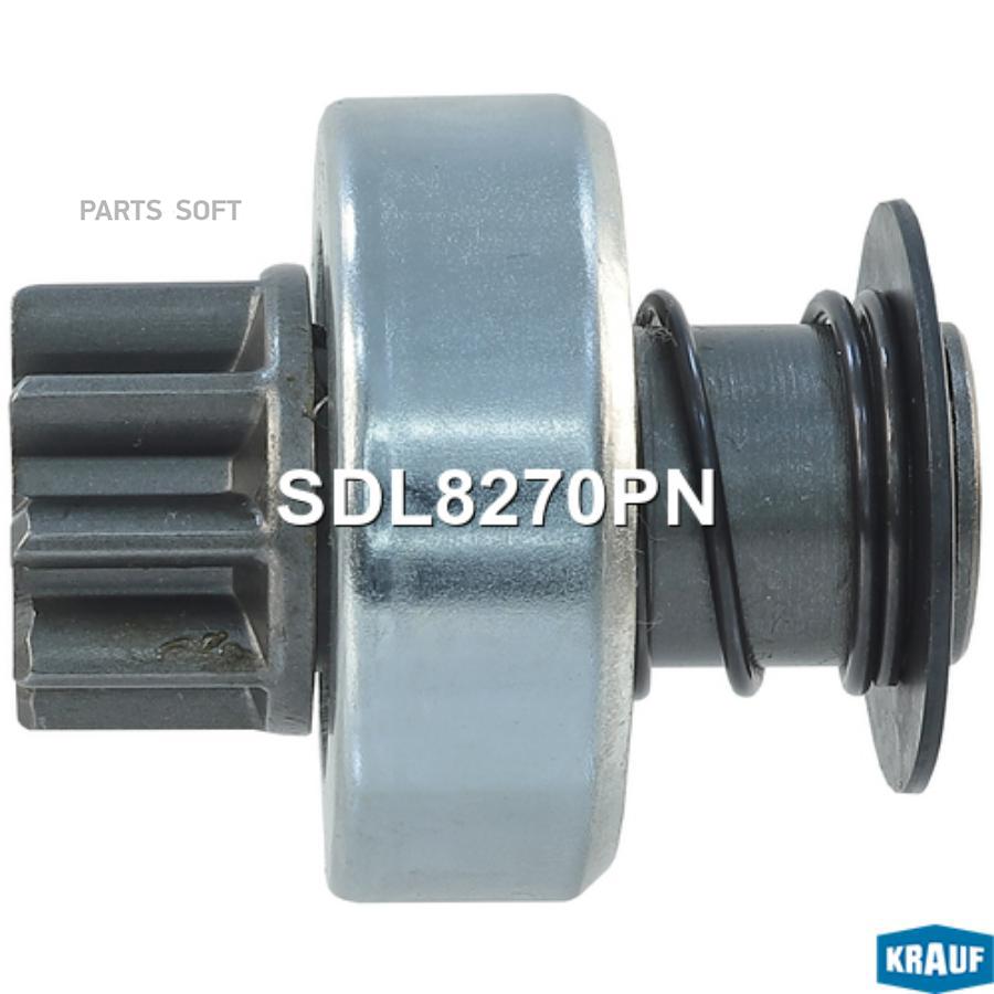 

Бендикс Стартера Krauf SDL8270PN
