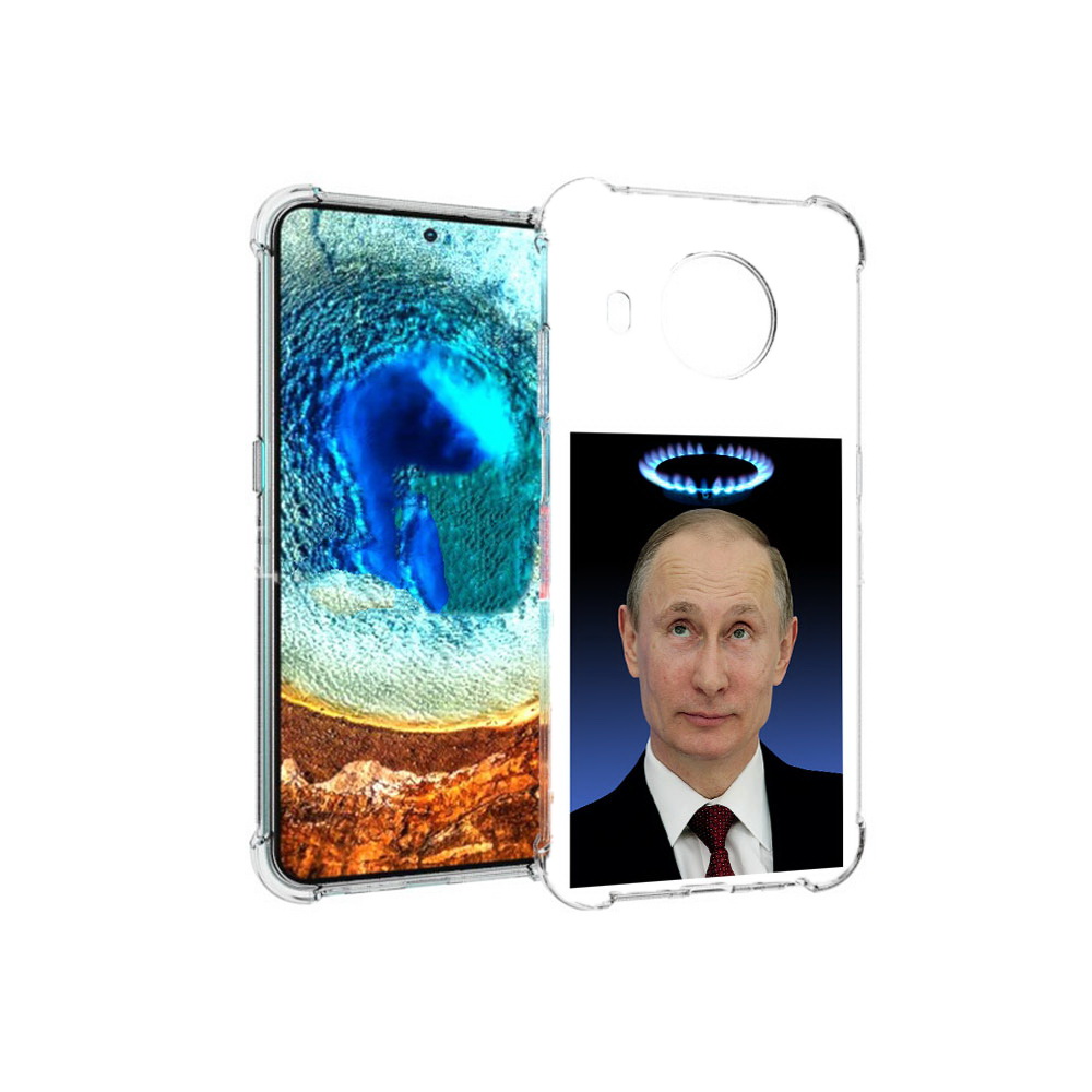 

Чехол MyPads Tocco для Nokia X20 святой газ (PT159436.101.594), Прозрачный, Tocco