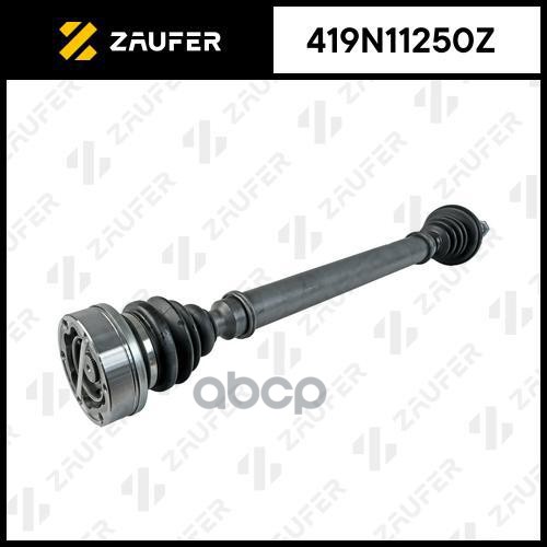 

Вал Приводной В Сборе ZAUFER арт. 419N11250Z