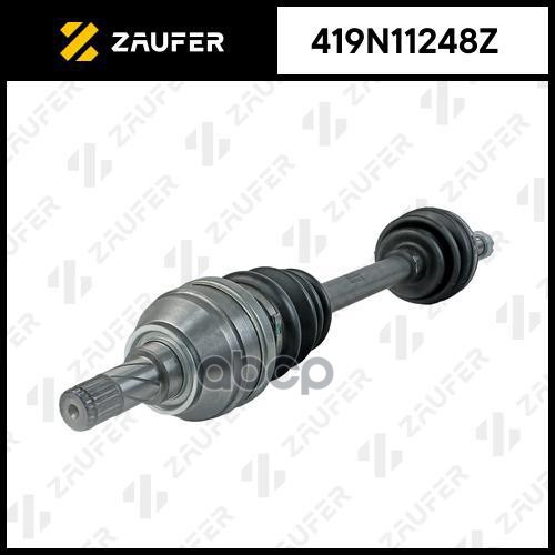 

Вал Приводной В Сборе ZAUFER арт. 419N11248Z