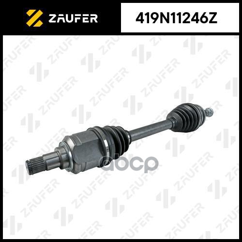 

Вал Приводной В Сборе ZAUFER арт. 419N11246Z