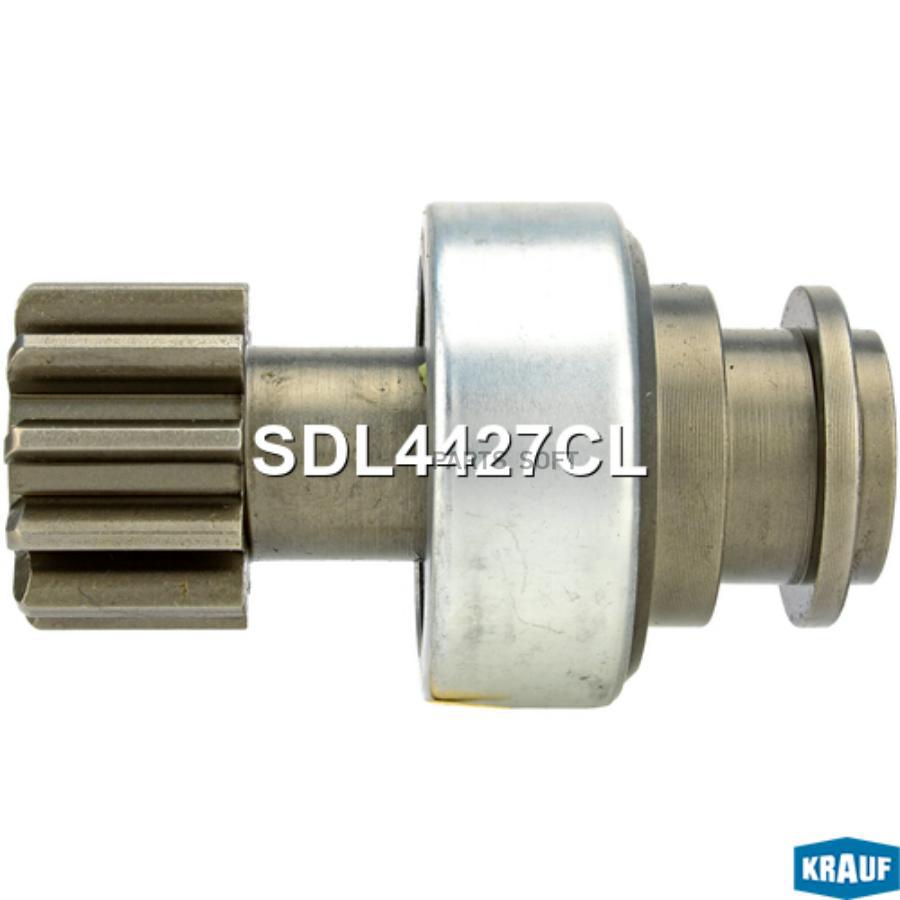 

Бендикс Стартера Krauf SDL4427CL