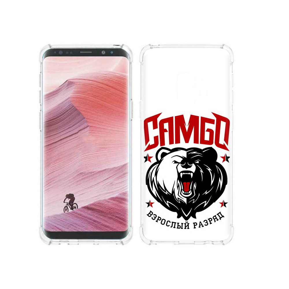 

Чехол MyPads Tocco для Samsung Galaxy S9 Единоборства Самбо медведь (PT101623.567.75), Прозрачный, Tocco