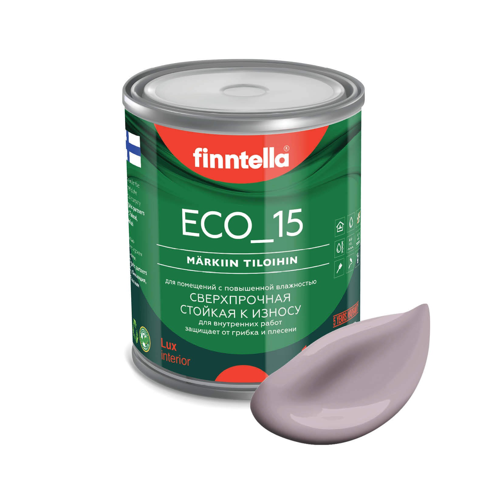 

Специализированная краска для кухонь и ванных комнат FINNTELLA ECO_15 с полиуретаном, моющ, Фиолетовый, интерьерная ECO_15 гладкая для ванных комнат и кухни