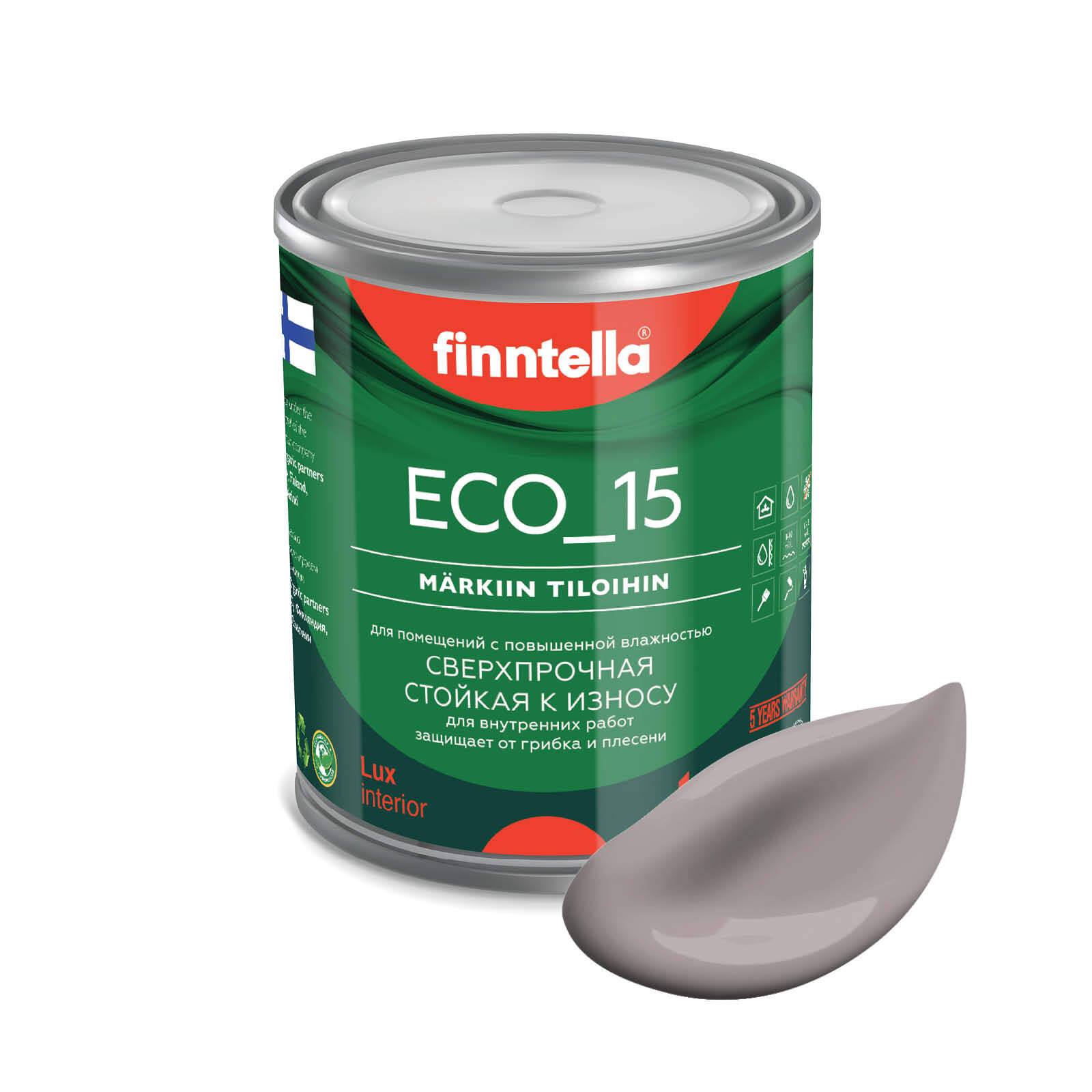 

Специализированная краска для кухонь и ванных комнат FINNTELLA ECO_15 с полиуретаном, моющ, Фиолетовый, интерьерная ECO_15 гладкая для ванных комнат и кухни
