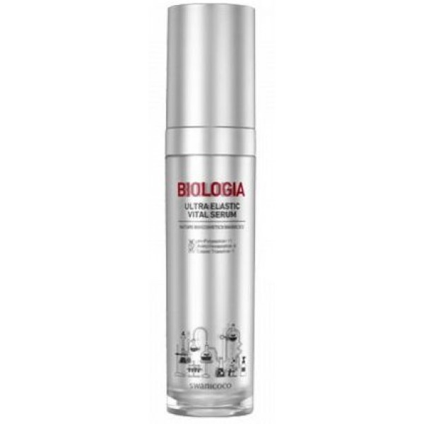 фото Cыворотка swanicoco с пептидным комплексом peptine biome ultra elastic vital serum