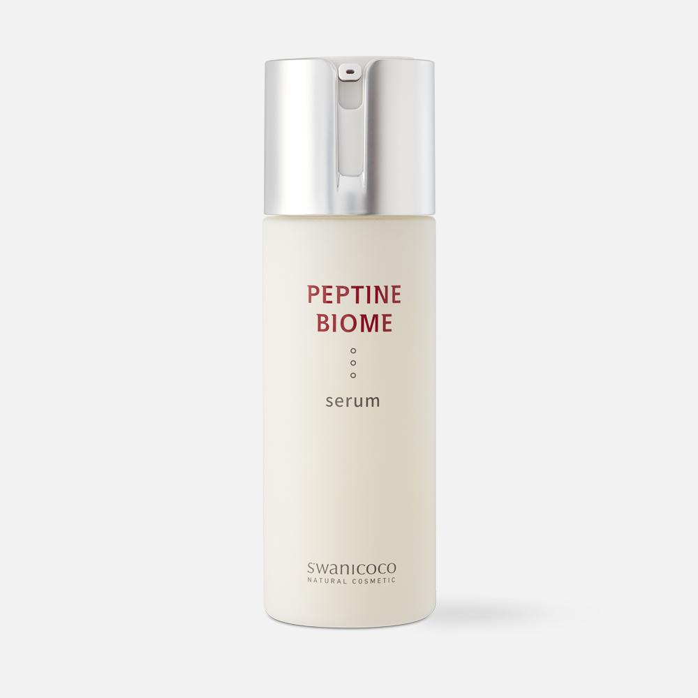 Cыворотка Swanicoco с пептидным комплексом peptine biome ultra elastic vital serum