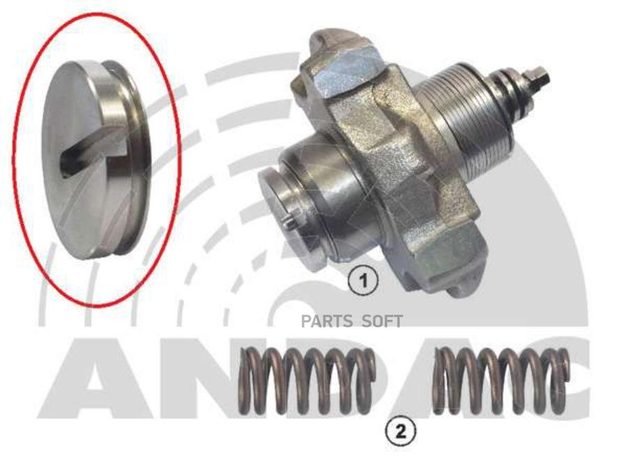 

Рмк Суппорта Wabco Pan 17 (Механизм Регулировки)