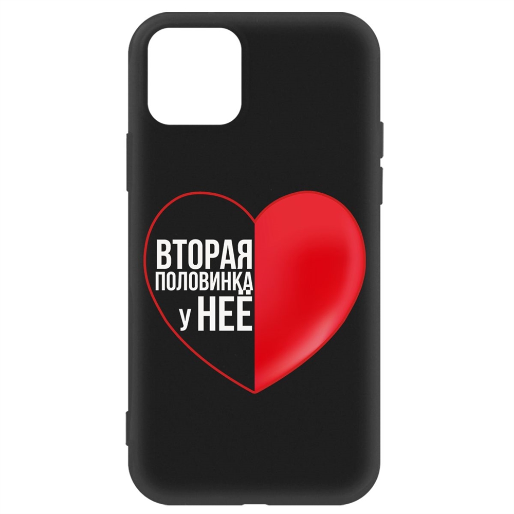 

Чехол-накладка Софт Половинка у неё для iPhone 11 Pro, Черный