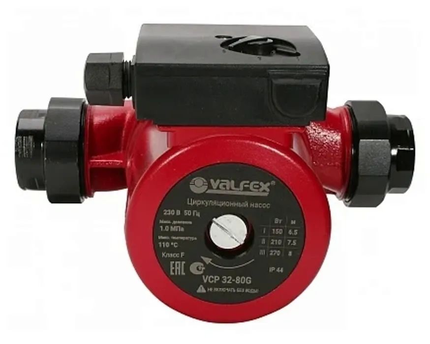 Циркуляционный насос VALFEX VCP 32-80G 180мм (2