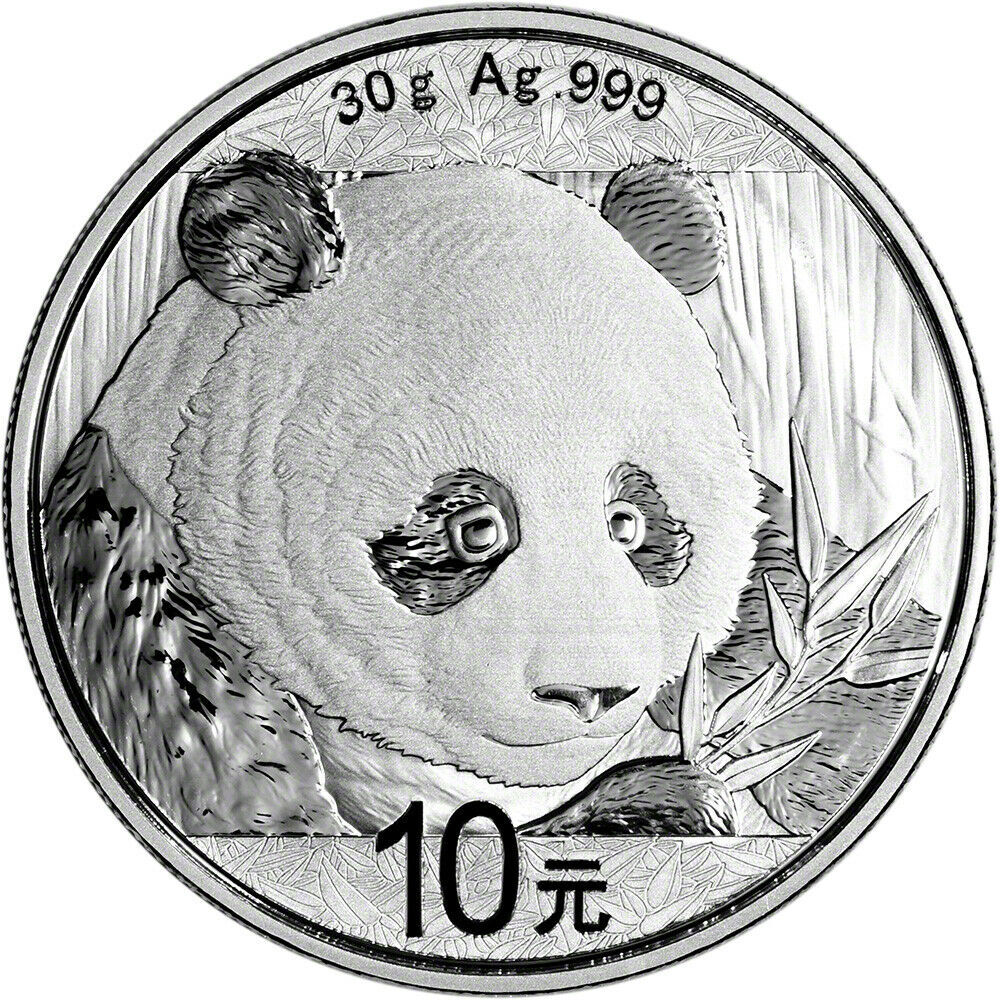 Инвестиционная серебряная монета 10 юаней Панда, Китай, 2018 PF
