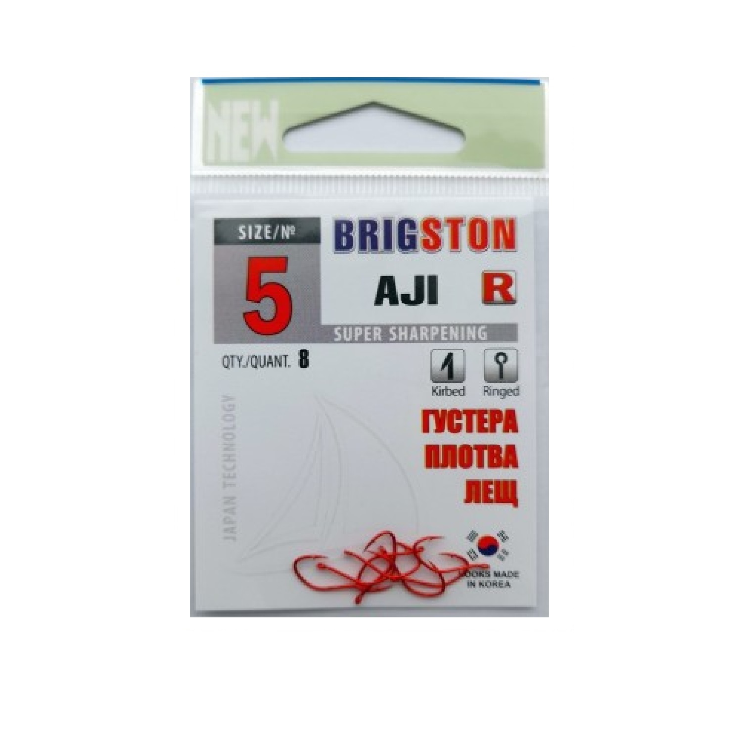 

Крючок одинарный BRIGSTON "AJI - RED" №5 упаковка 8 шт.