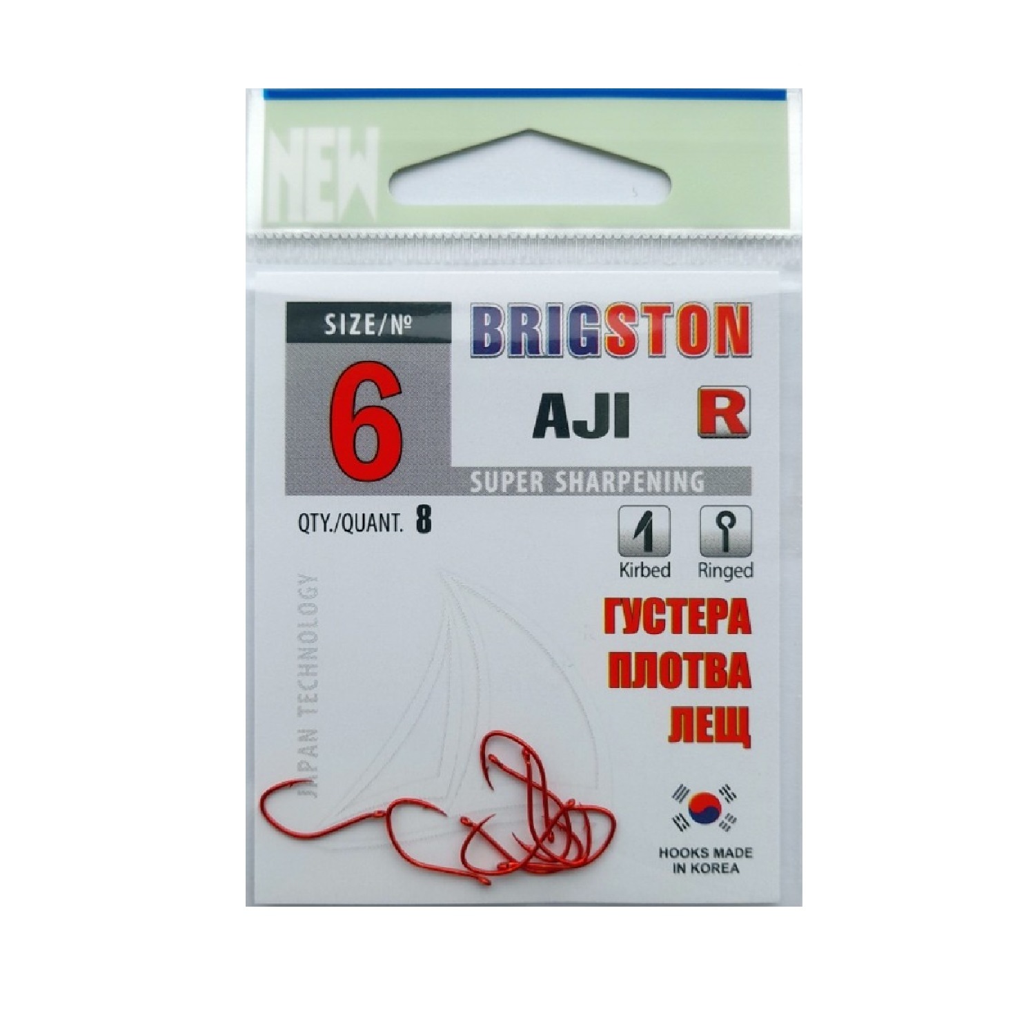 

Крючок одинарный BRIGSTON "AJI - RED" №6 упаковка 8 шт.