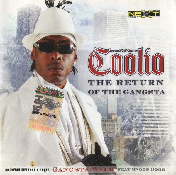 

Coolio The Return Of The Gangsta (CD)