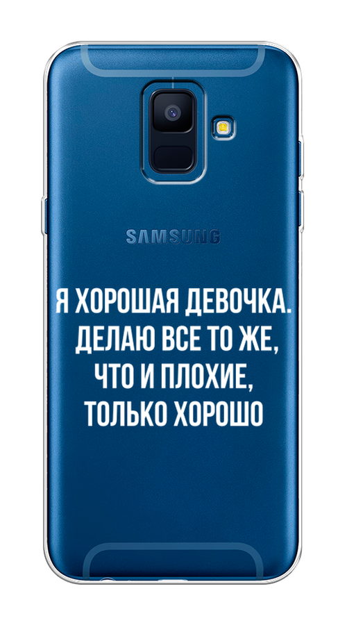 

Чехол на Samsung Galaxy A6 "Хорошая девочка", Серебристый, 25950-6