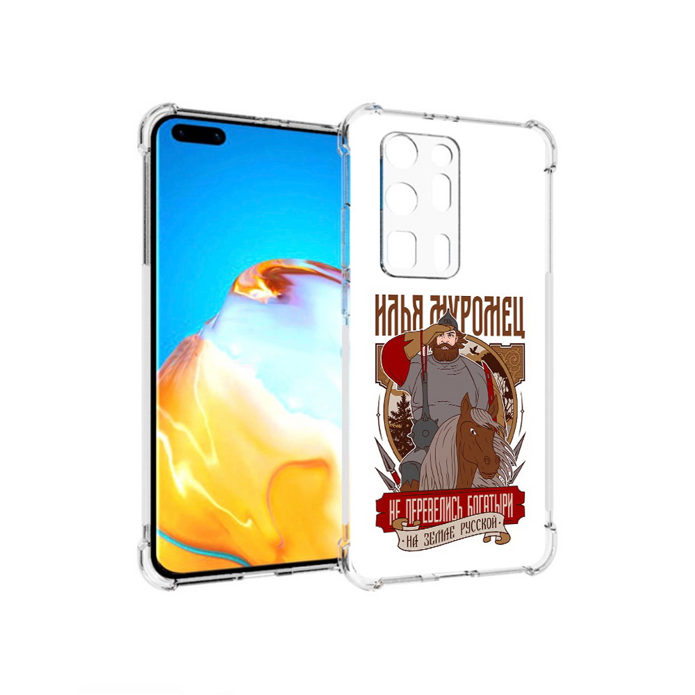 

Чехол MyPads Tocco для Huawei P40 Pro+ Илья Муромец, Прозрачный, Tocco