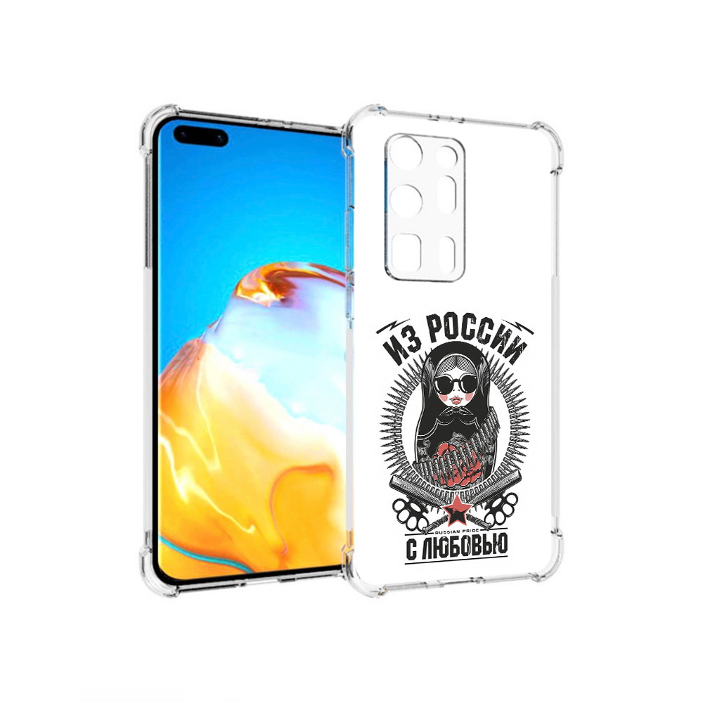 

Чехол MyPads Tocco для Huawei P40 Pro+ Из России с любовью, Прозрачный, Tocco