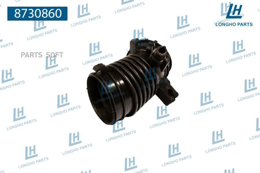 

Патрубок воздушного фильтра HONDA 17225R1AA01