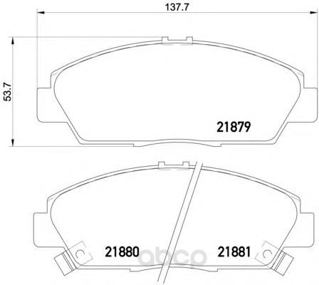 

Тормозные колодки Textar дисковые 2187901