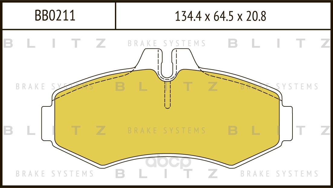 

Тормозные колодки BLITZ передние BB0211