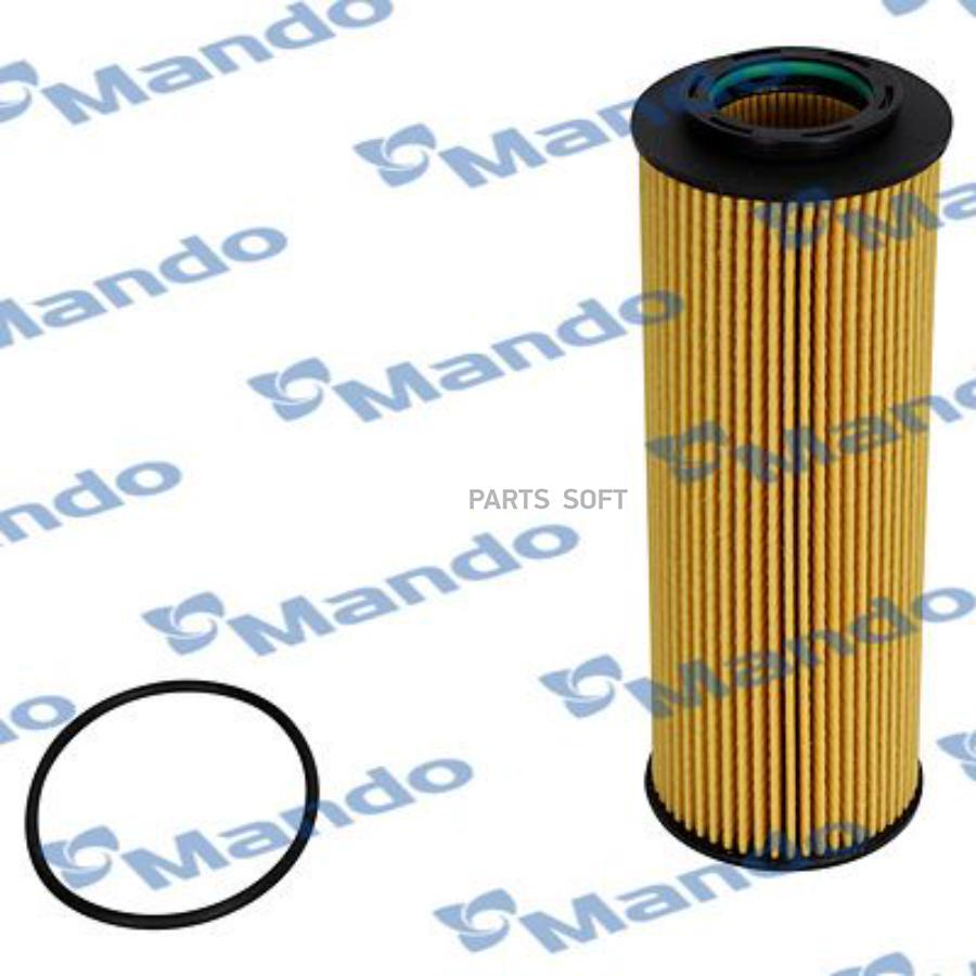 

Eeoh0009y_фильтр Масляный Hyundai Ix55 3.0crdi 08> Mando арт. EEOH0009Y