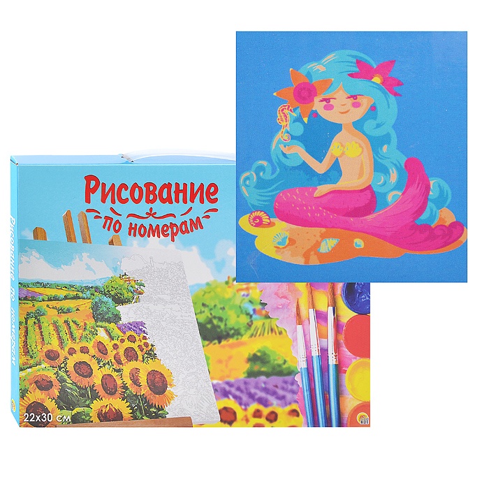 

Рыжий кот 22х30 см, Красивая русалка