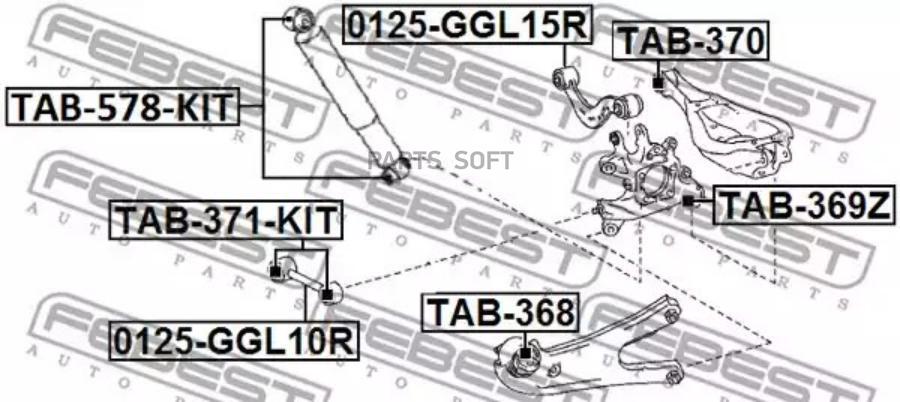 FEBEST Сайлентблок задней цапфы TOYOTA HIGHLANDER 2013.12- FEBEST TAB-369Z FEBEST TAB-369Z