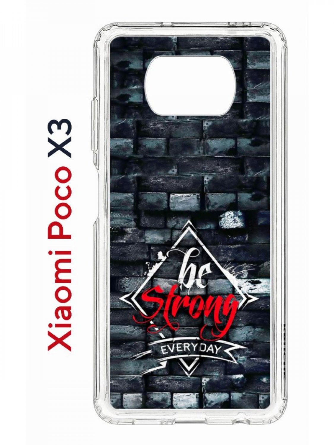 фото Чехол на xiaomi poco x3/x3 pro kruche print be strong,противоударный бампер с принтом кruче