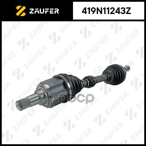 

Вал Приводной В Сборе ZAUFER арт. 419N11243Z