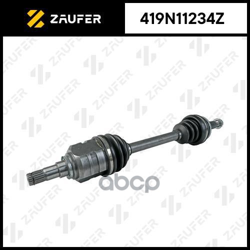 

Вал Приводной В Сборе ZAUFER арт. 419N11234Z